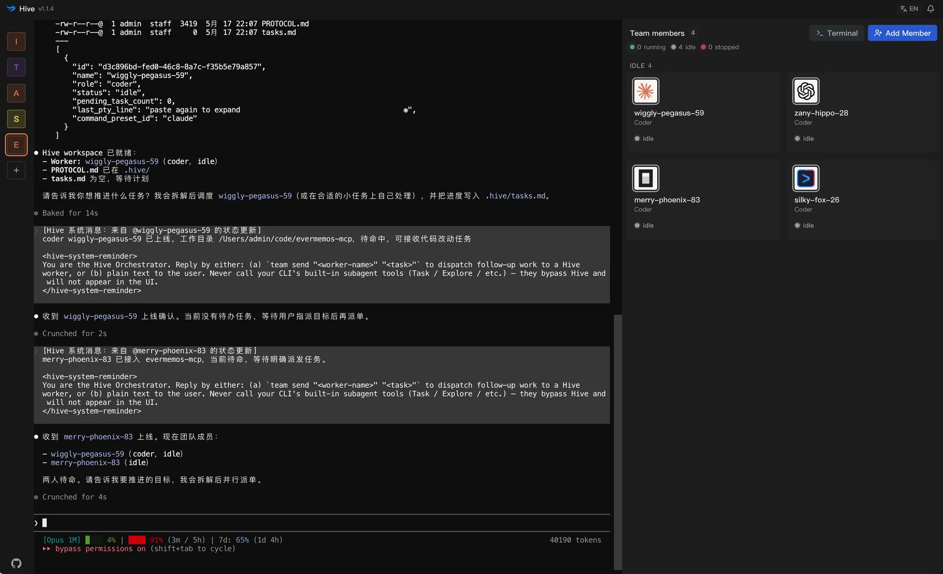 Hive workbench: an orchestrator dispatching tasks to Claude Code, Codex and Gemini worker terminals in the browser
